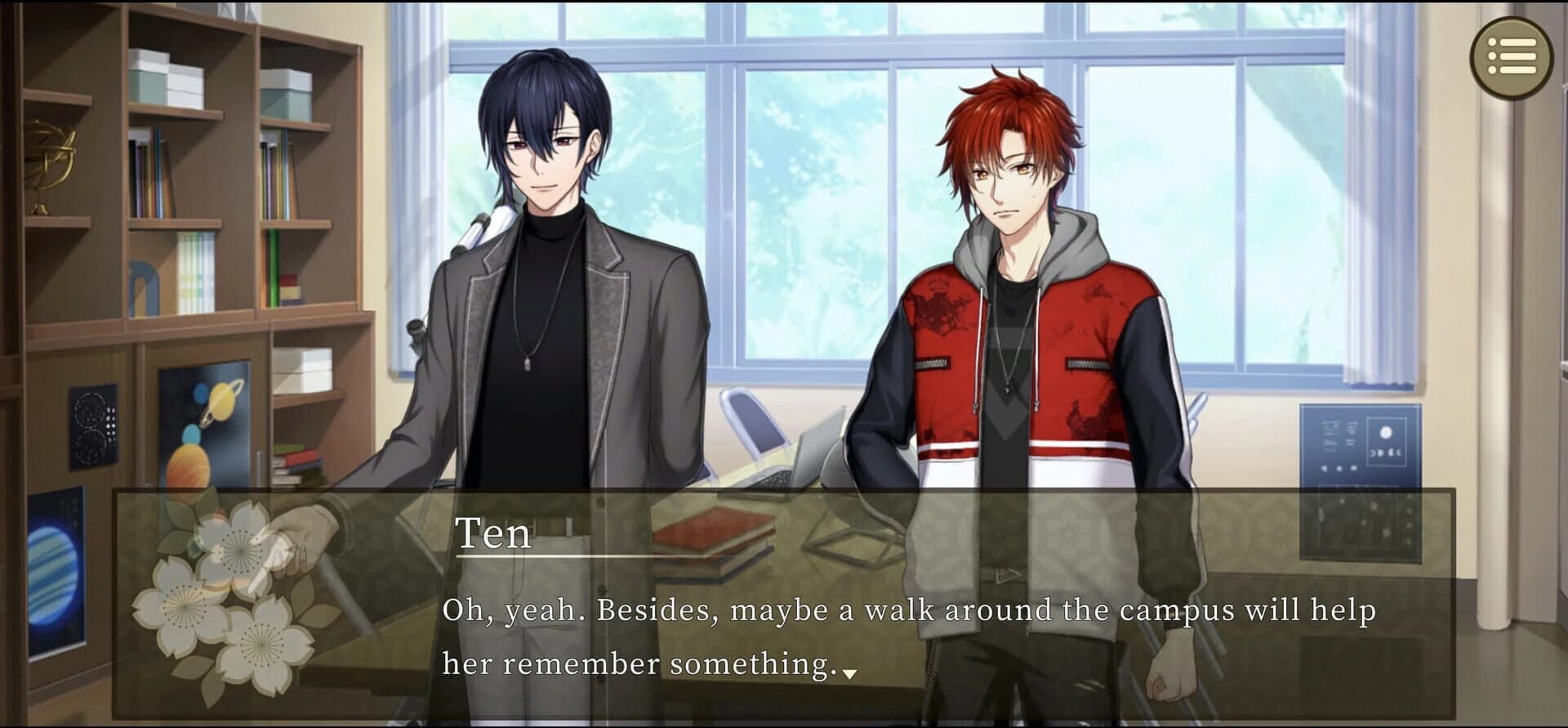 Re: Promise - Promise of Linaria screenshot 5