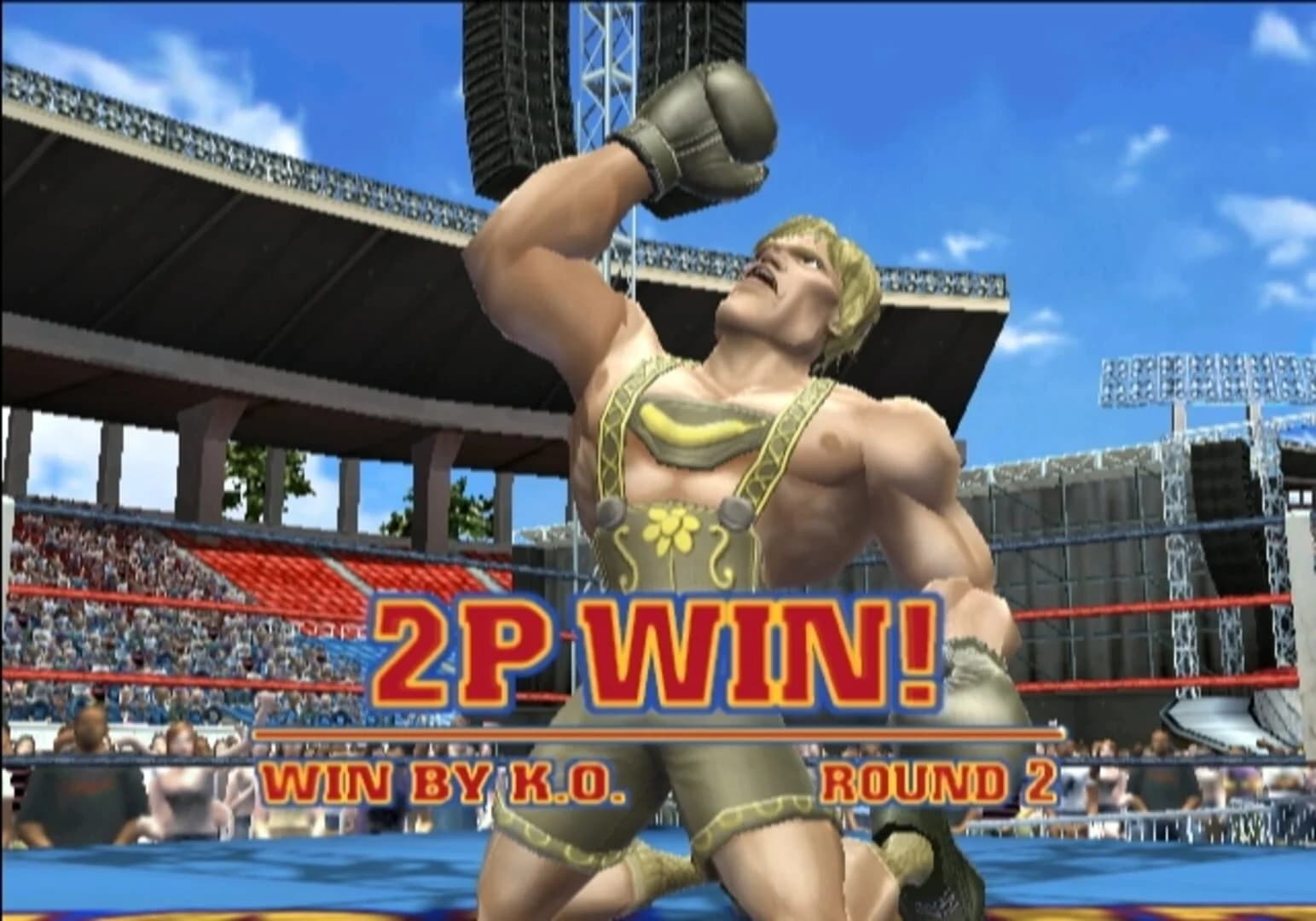 Ready 2 Rumble: Revolution screenshot 5