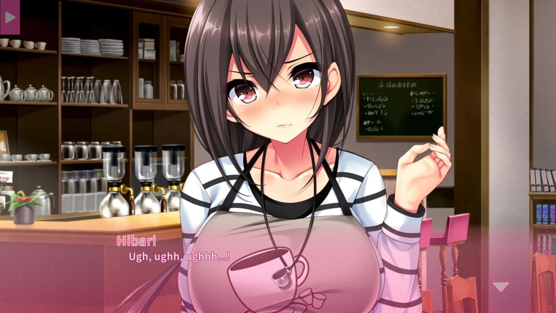 Real Anime Situation! 2 screenshot 5