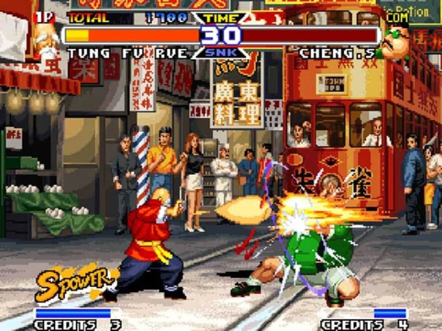 Real Bout Fatal Fury Special screenshot 3