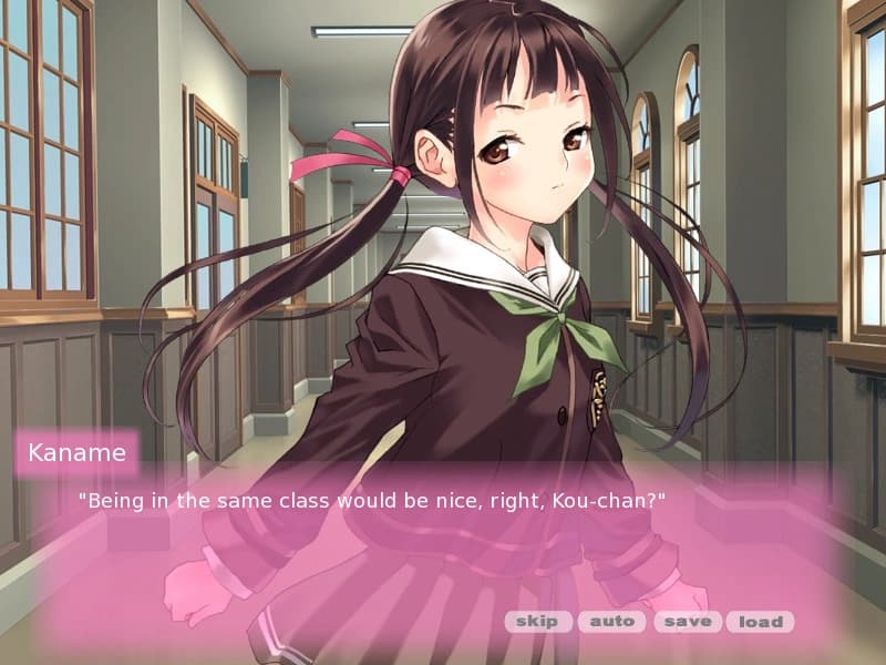 Real Life Plus Ver. Kaname Komatsuzaki screenshot 3