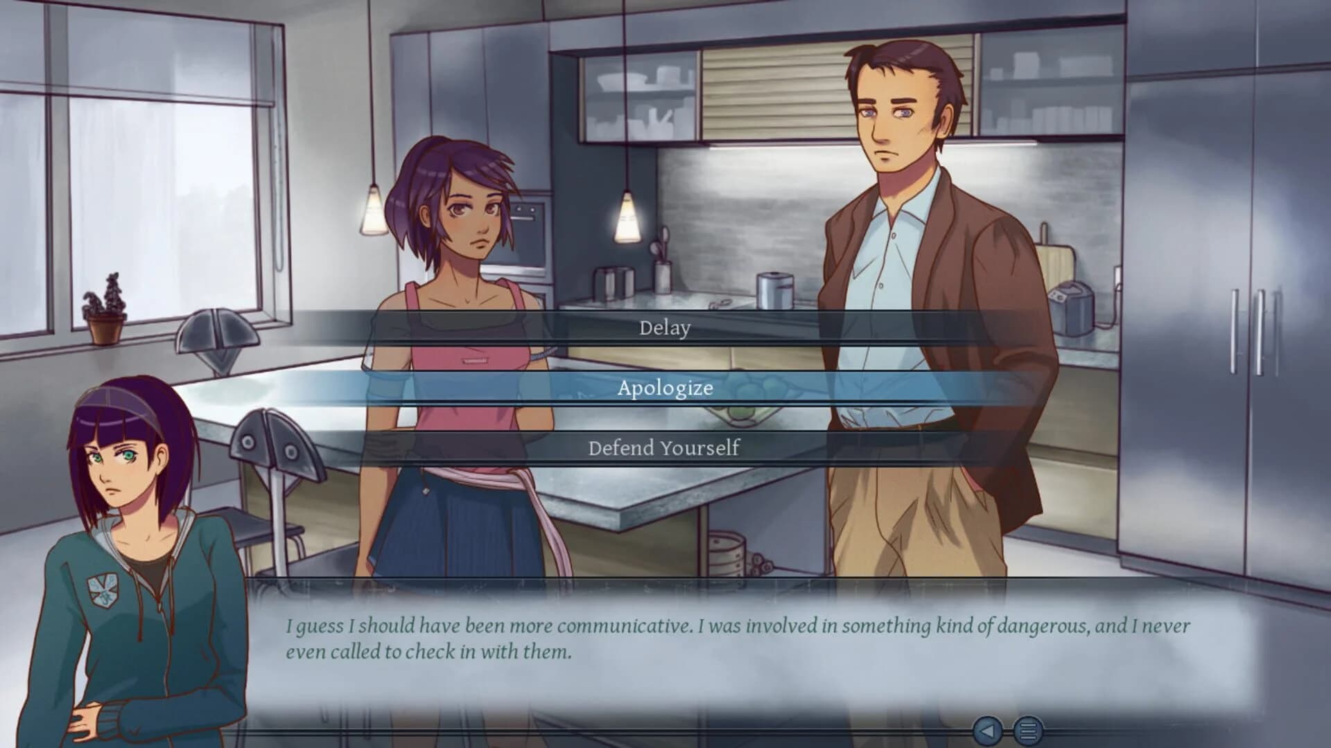 Reality screenshot 4