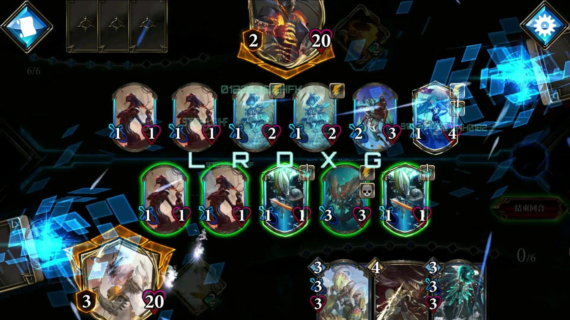 Realm of Alters screenshot 3