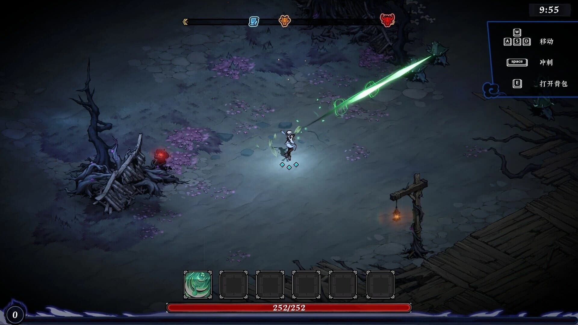 Realm of Taiwu screenshot 3