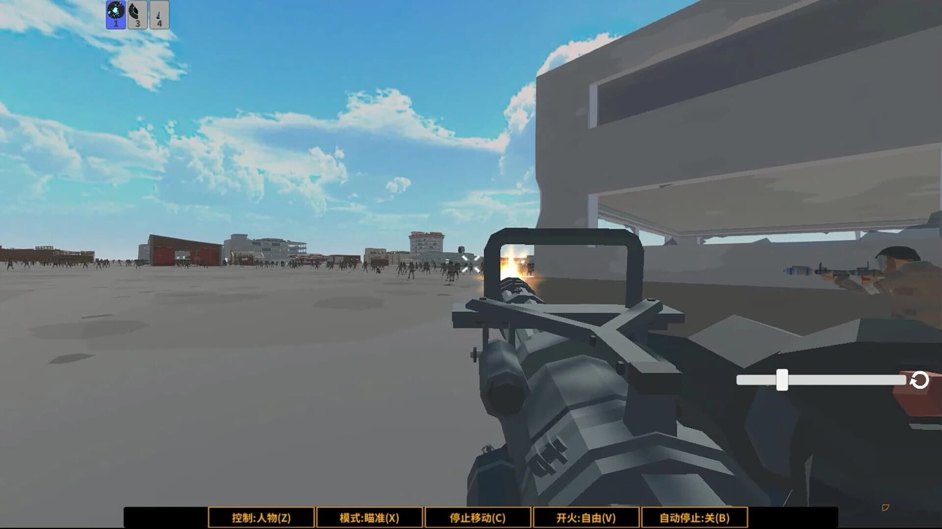 Realm of the Dead screenshot 2