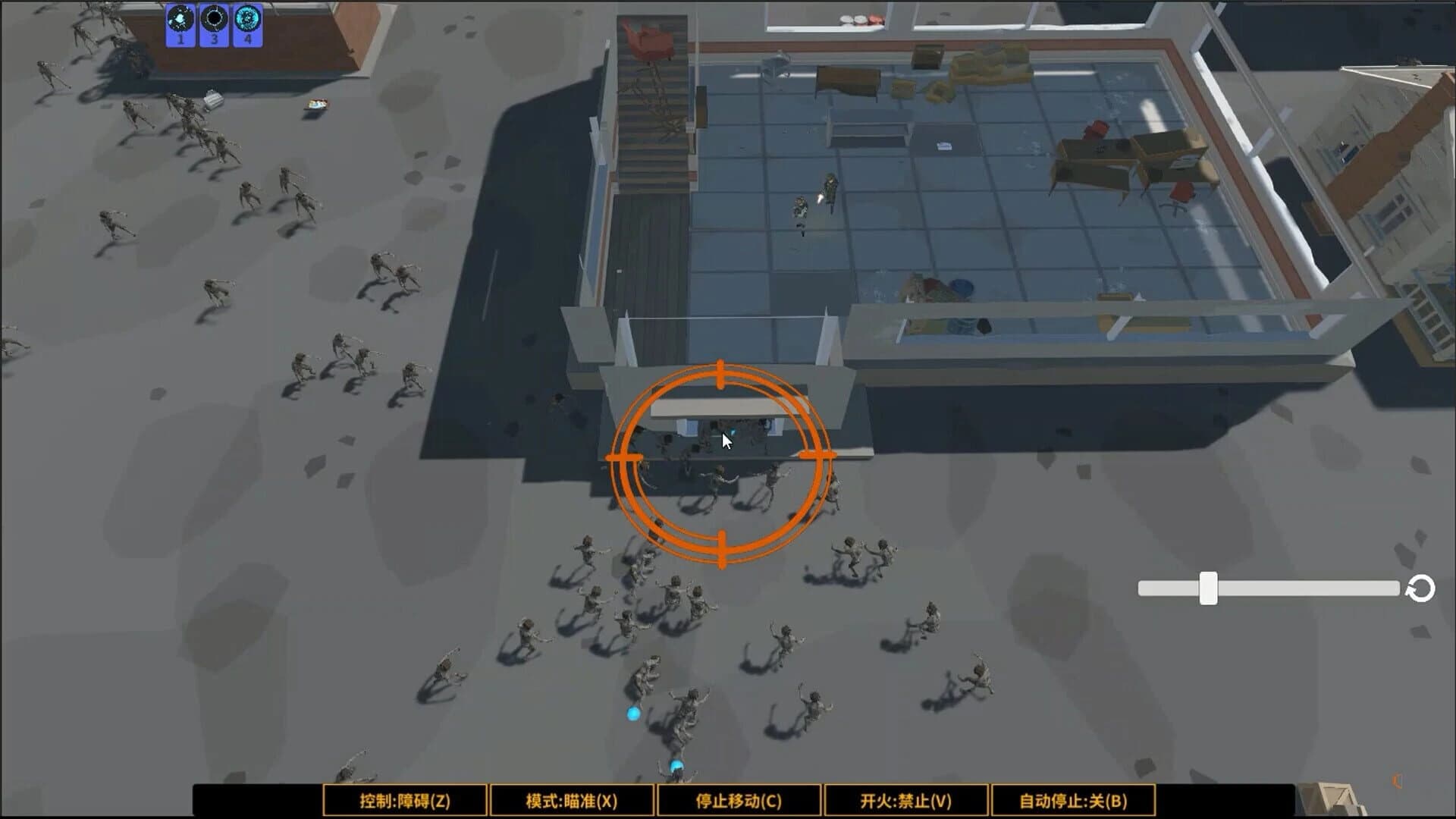 Realm of the Dead screenshot 3