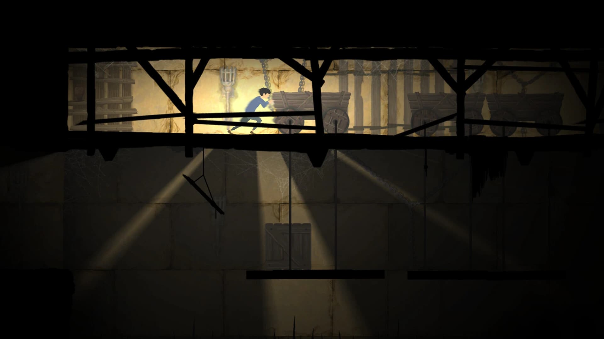 Reawait screenshot 4