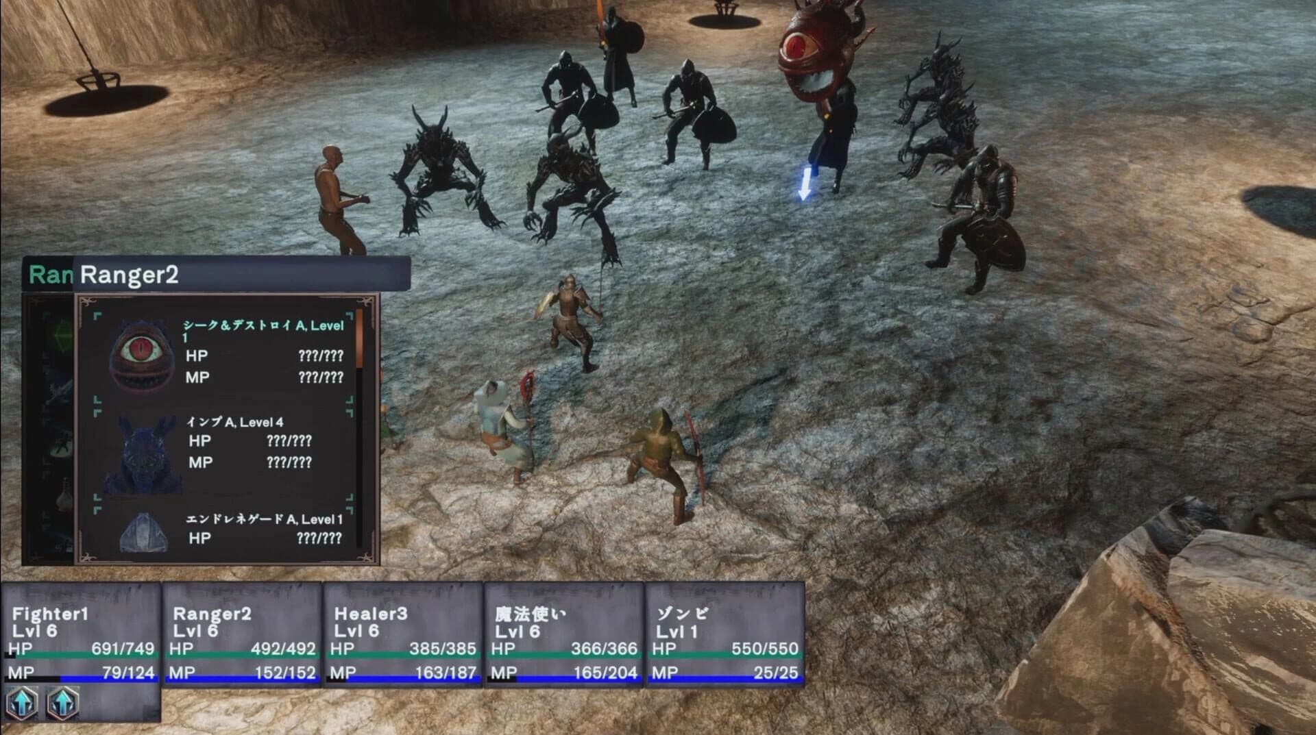 Rebel Infernal Path screenshot 3