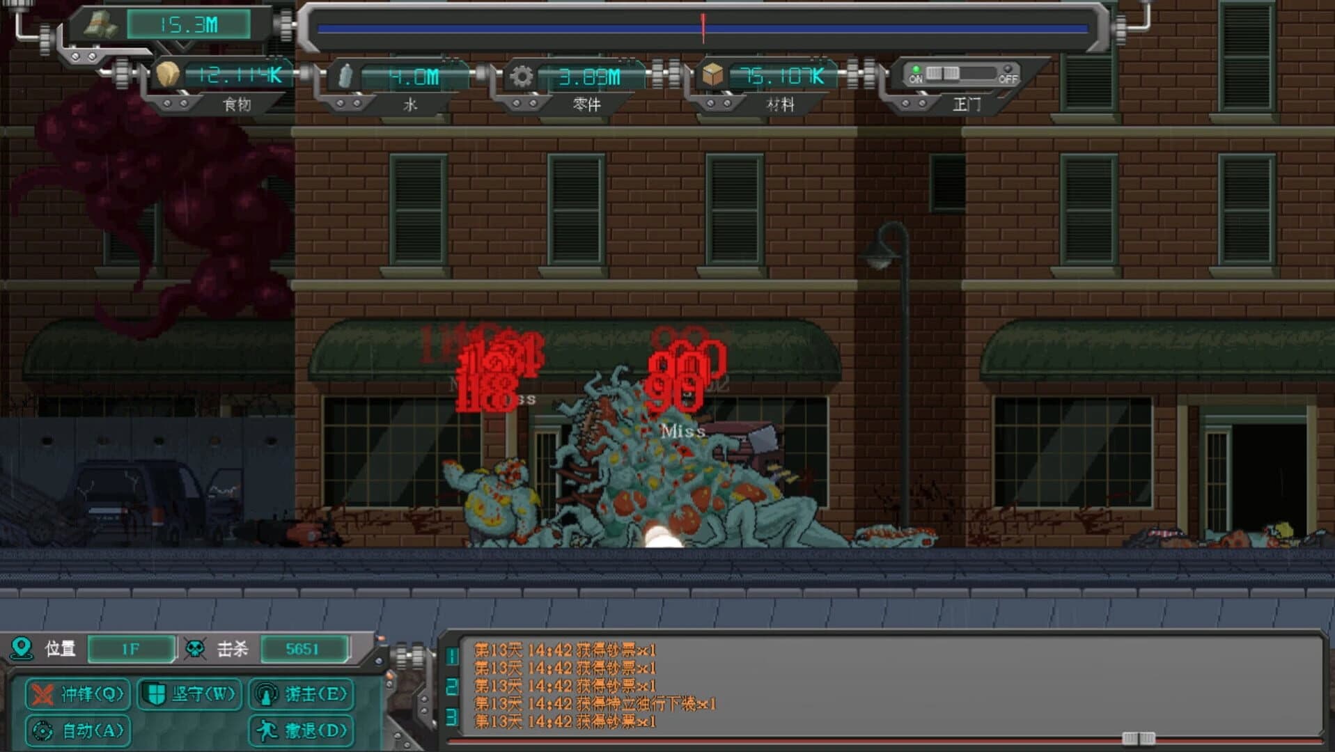 Rebirth Evolution screenshot 4