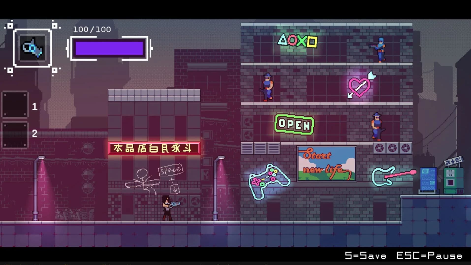 Reblica screenshot 2