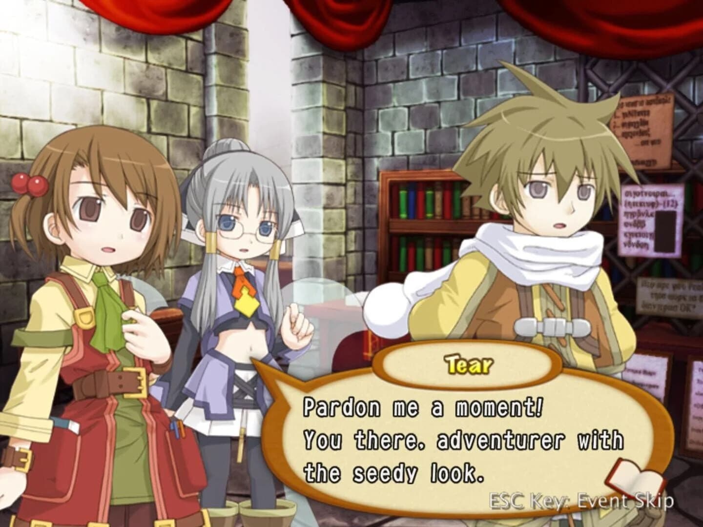 Recettear: An Item Shop's Tale screenshot 1