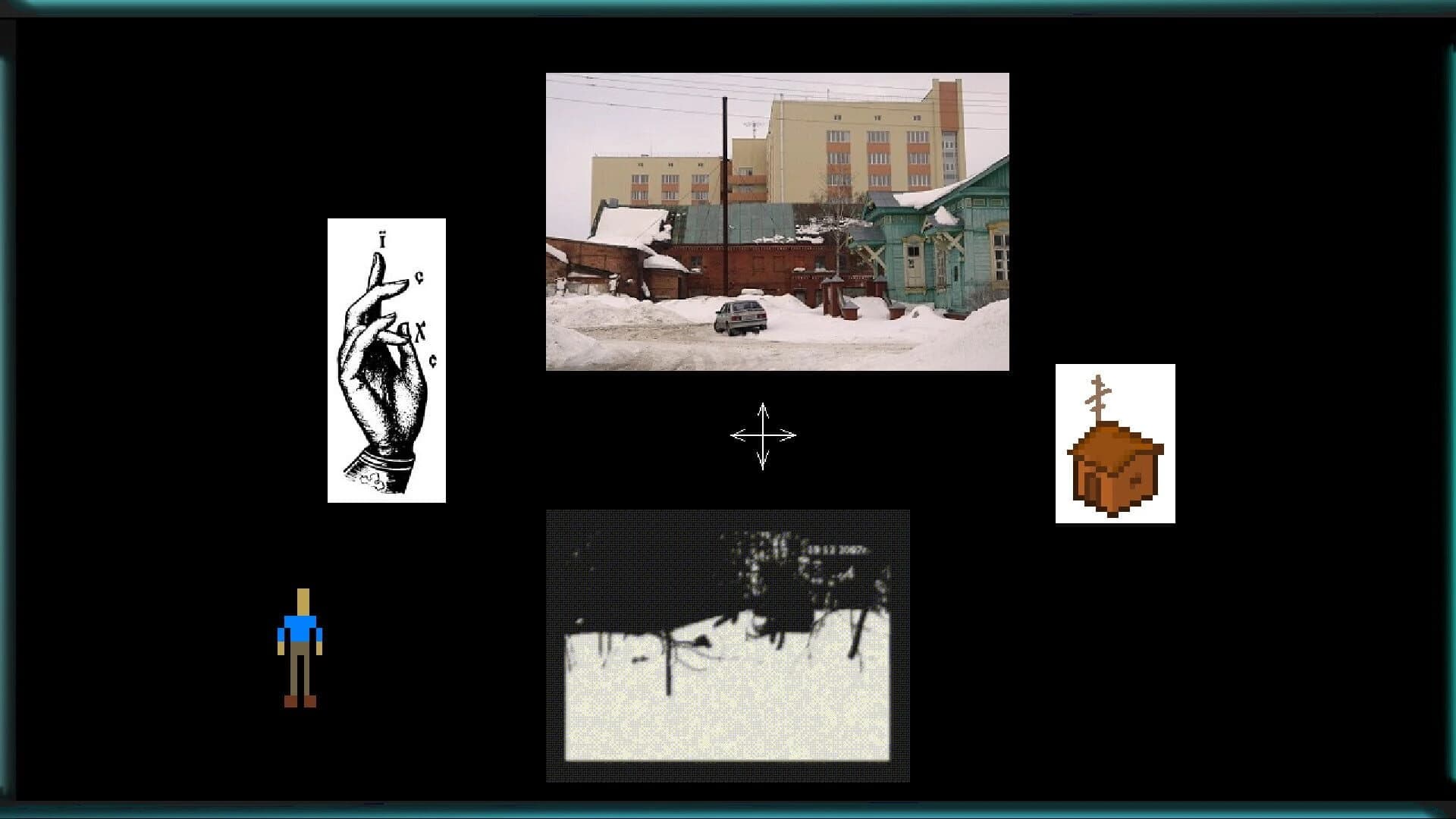 Recluses screenshot 3