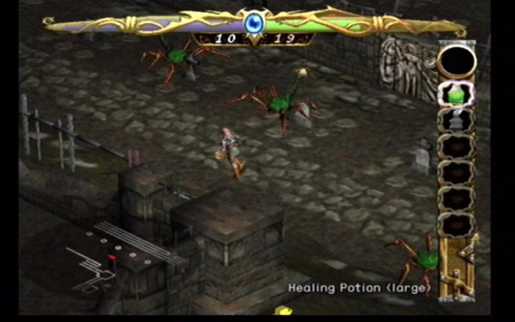 Record of Lodoss War screenshot 2