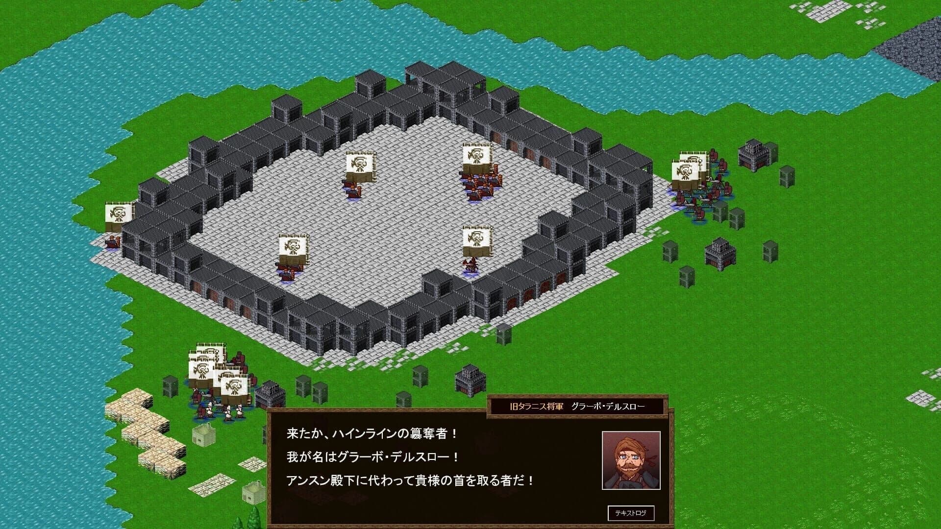 Records of Westarea War screenshot 2
