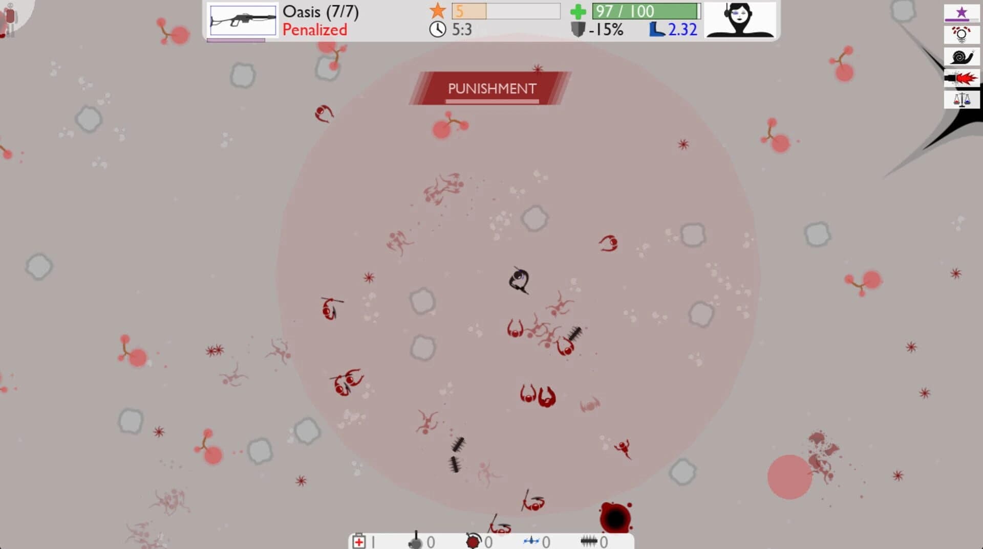 Red Algorithm screenshot 1