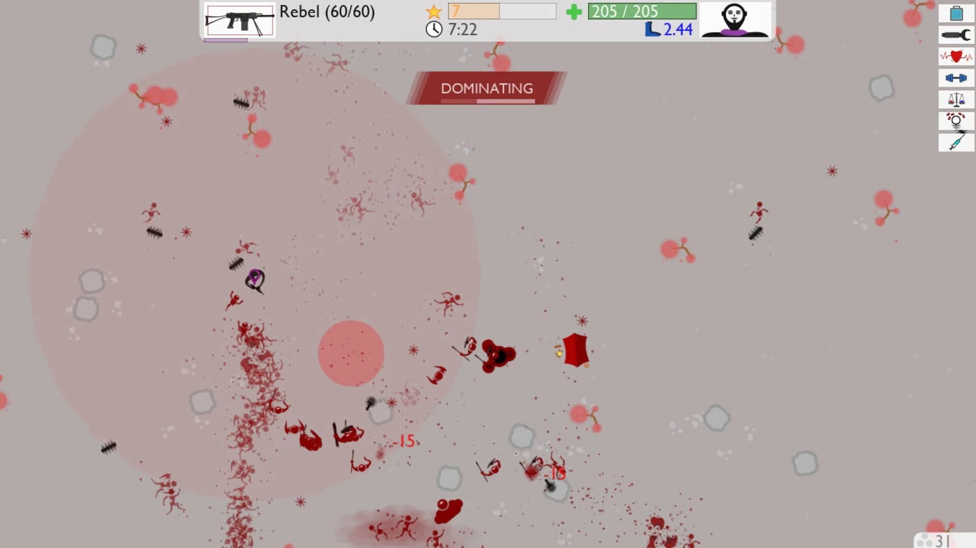 Red Algorithm screenshot 4