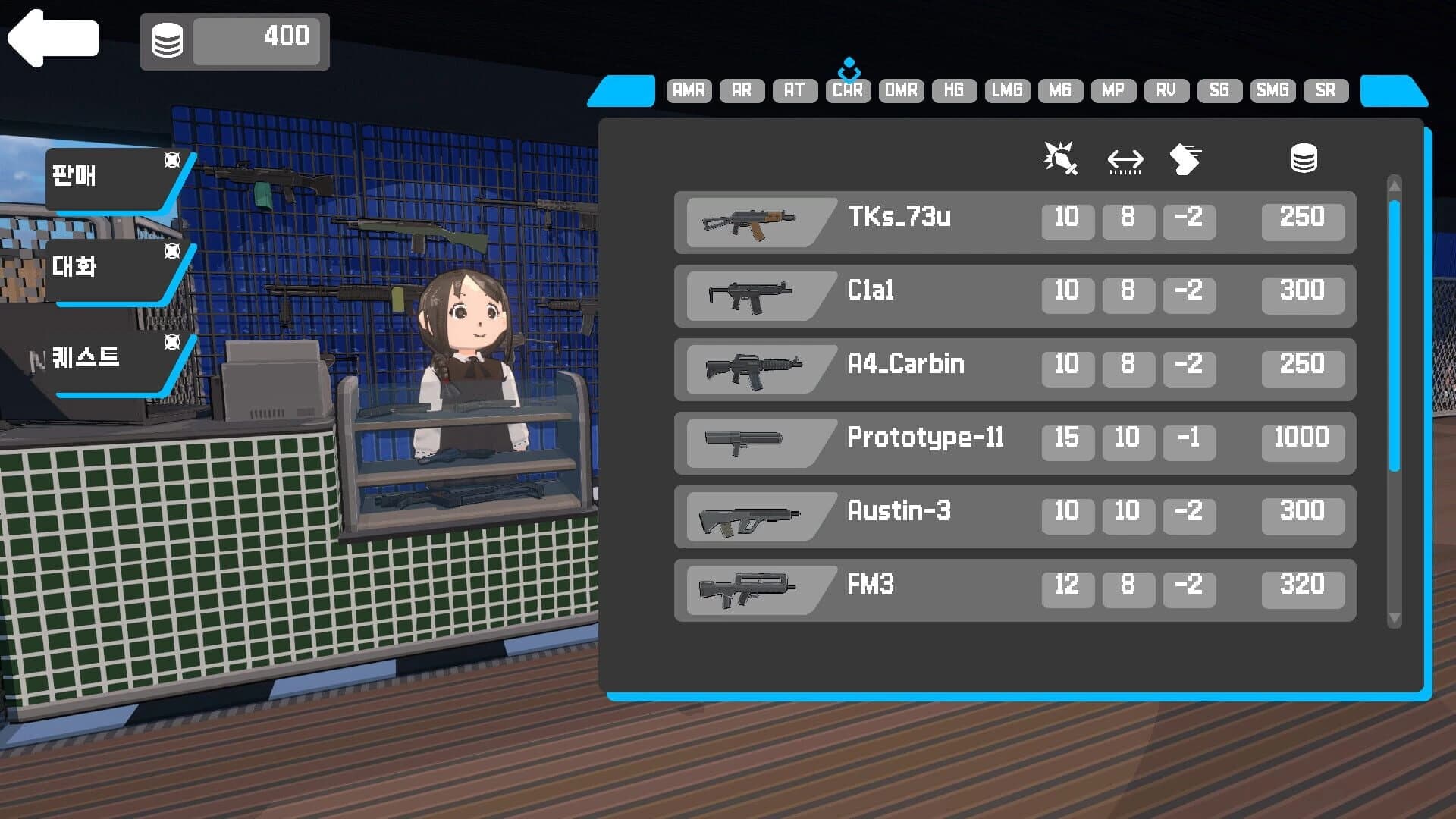 Red Dawn screenshot 5