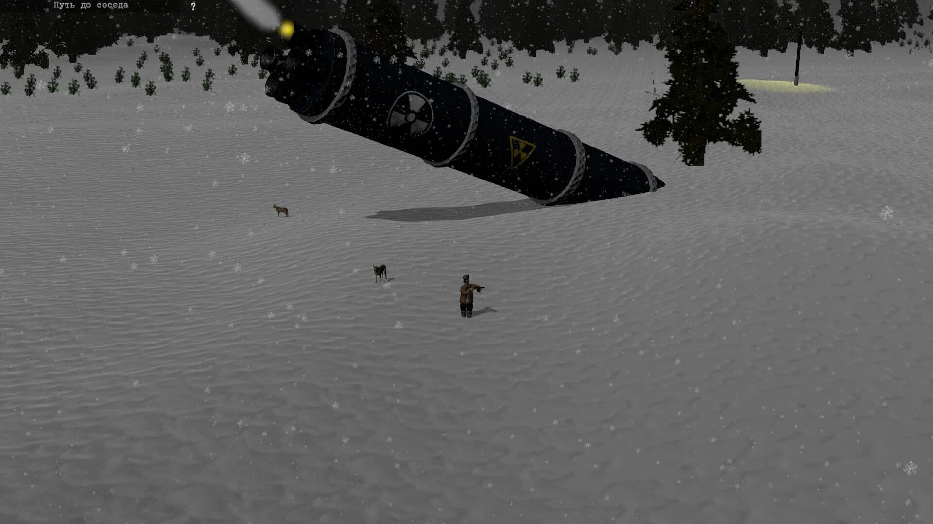 Red Frozen screenshot 5