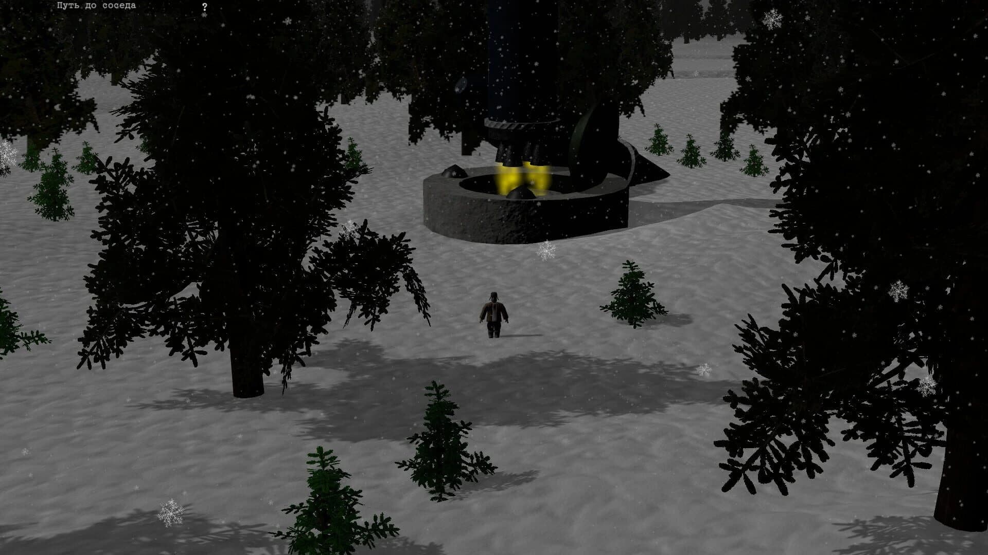 Red Frozen screenshot 4