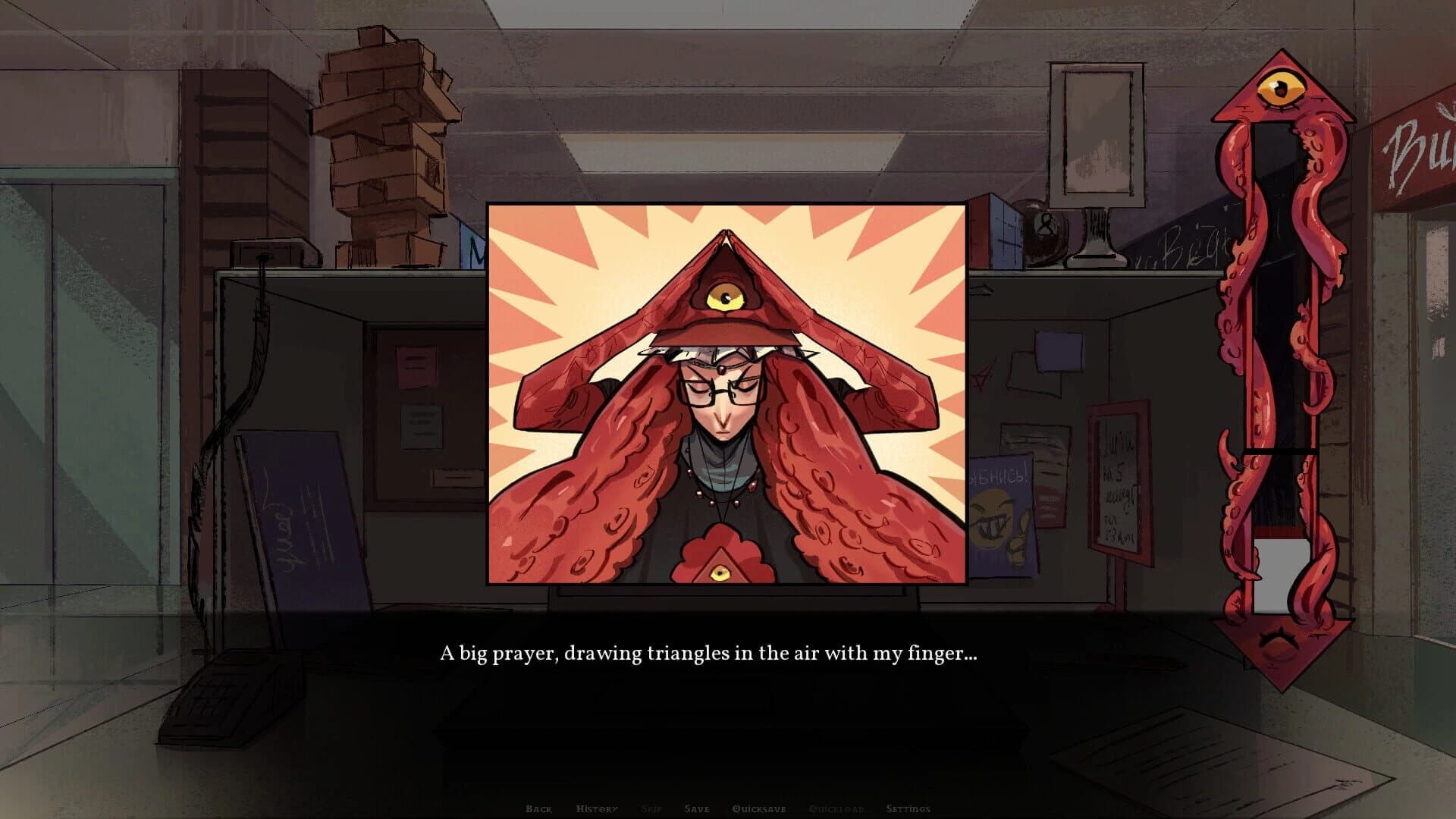 Red Supreme screenshot 4