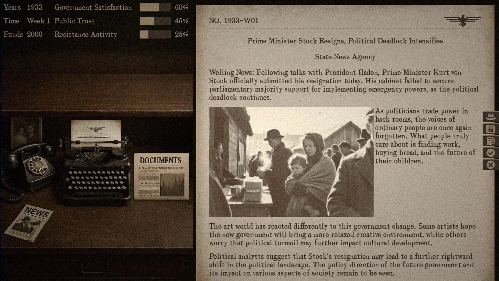 Redacted screenshot 5