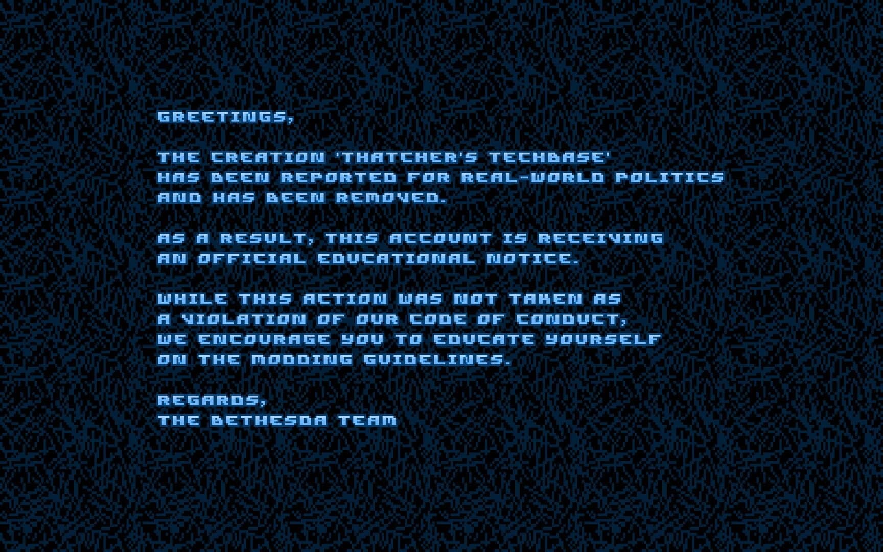 [Redacted] Techbase screenshot 2