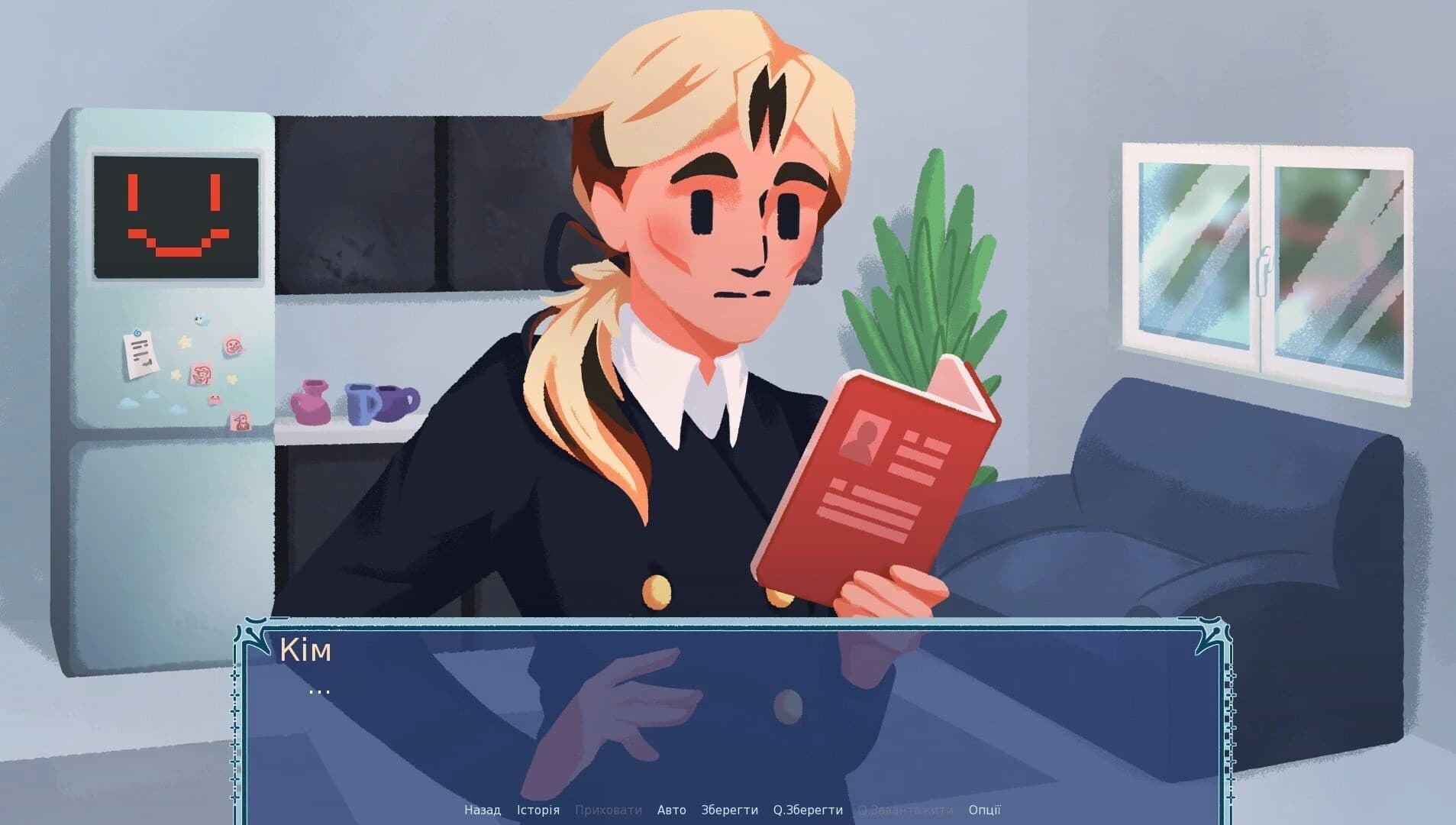 Redaktorka R.K. screenshot 2