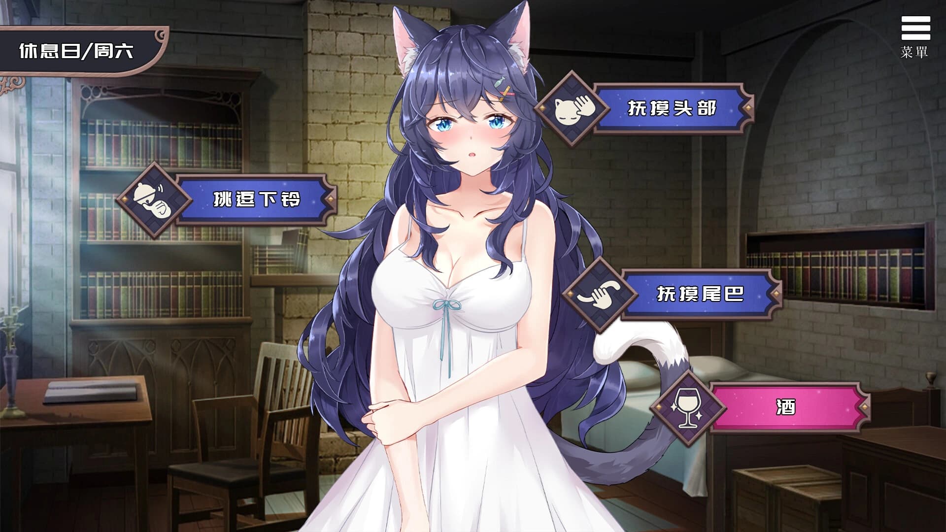 Redemption of the Cat Demon Girl screenshot 4