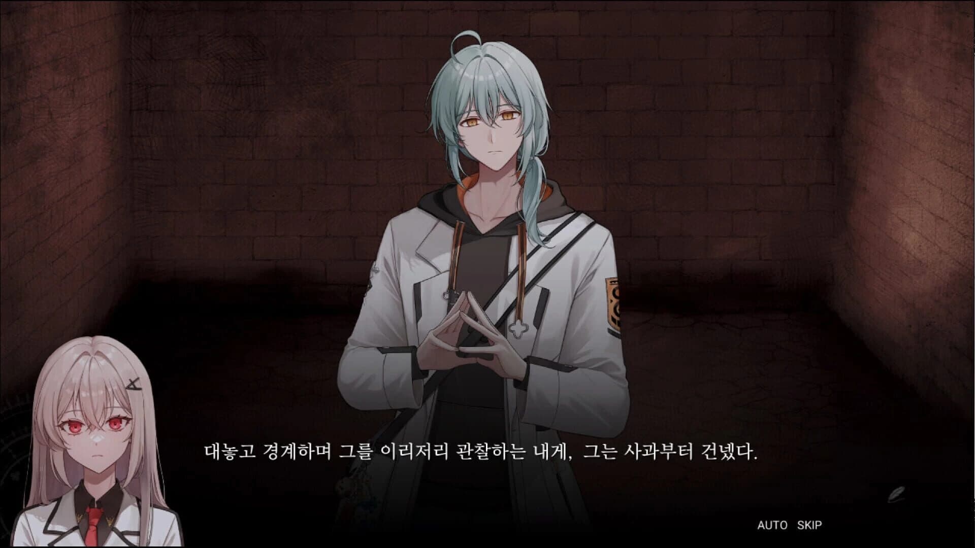 Re.dive Wonderland screenshot 4