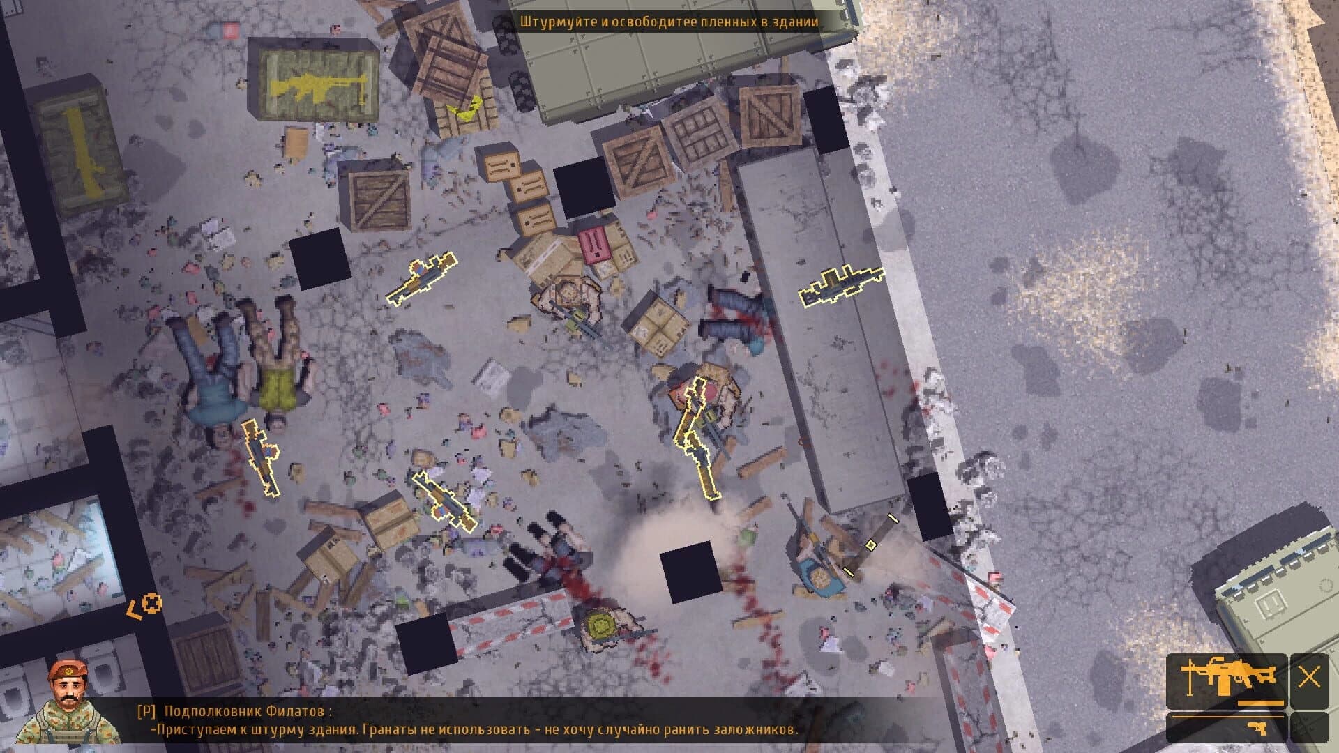 Redside: Episode 1 screenshot 4