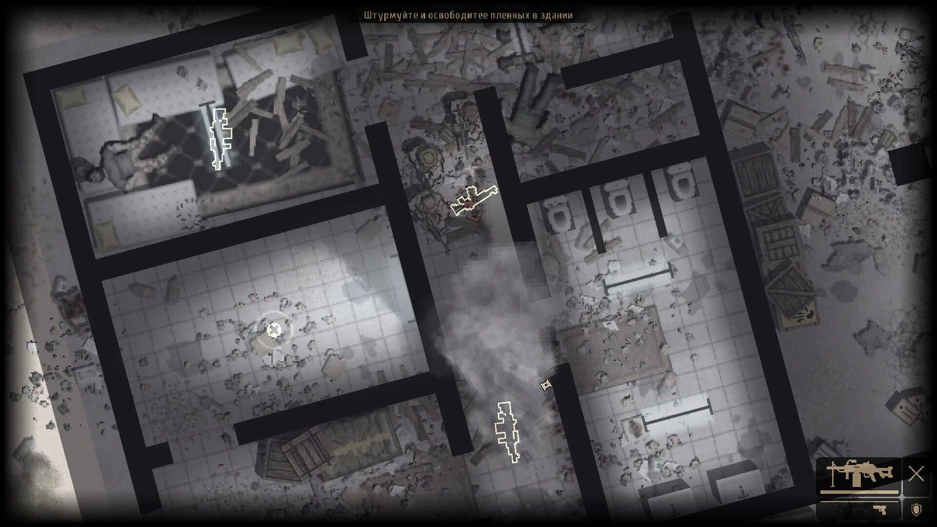 Redside: Episode 1 screenshot 2