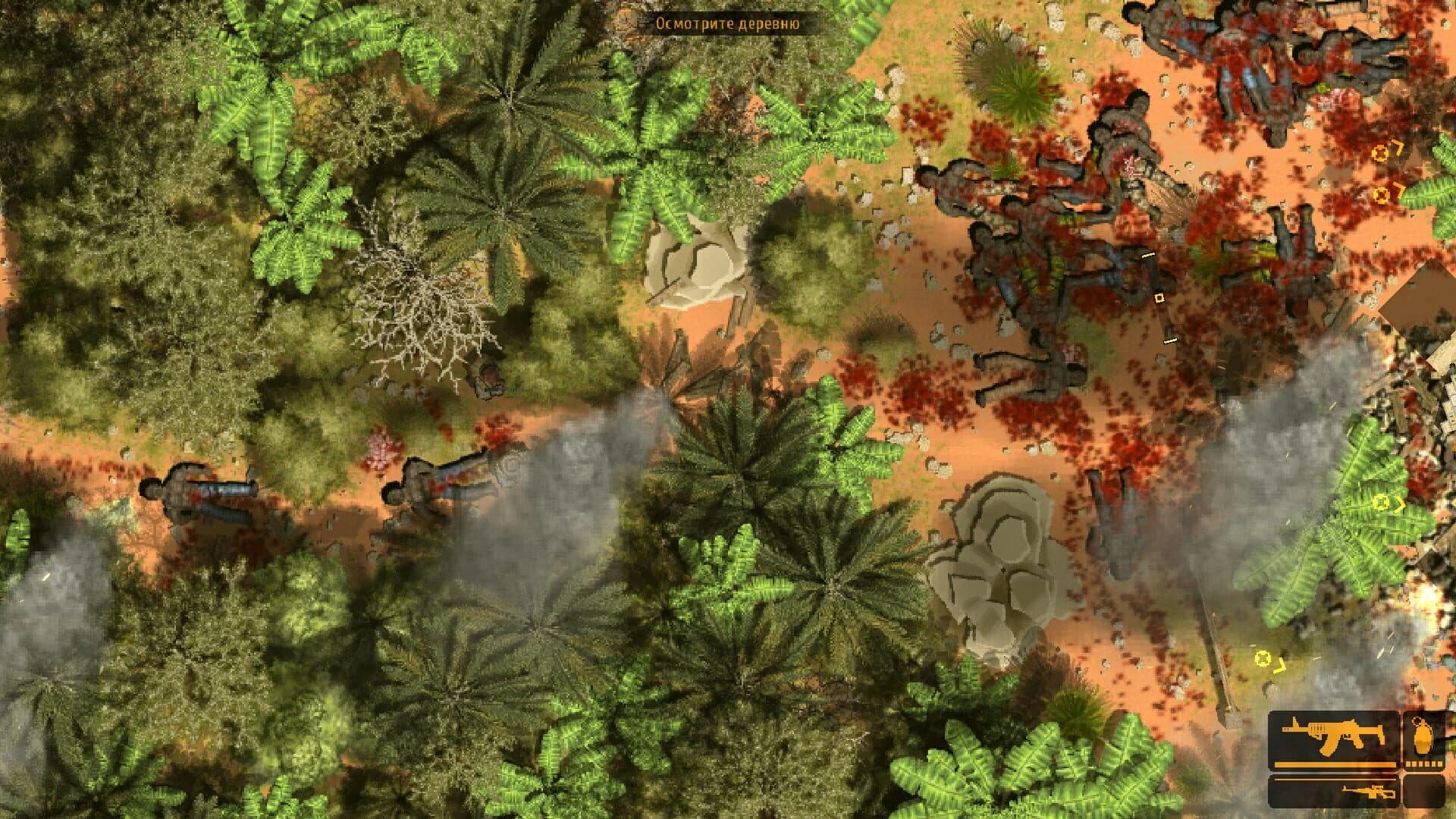 Redside: Episode 1 screenshot 3