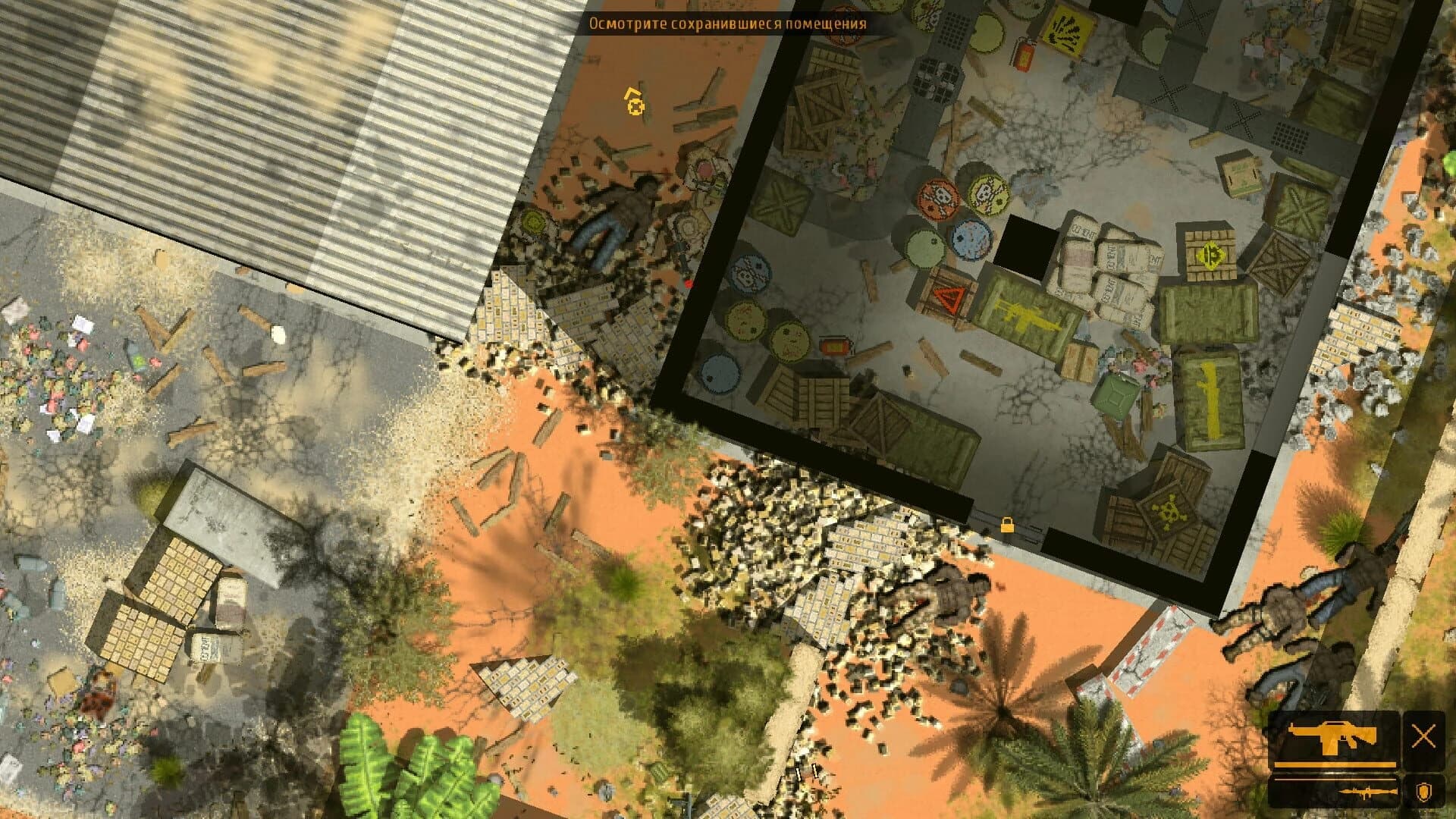 Redside: Episode 1 screenshot 5