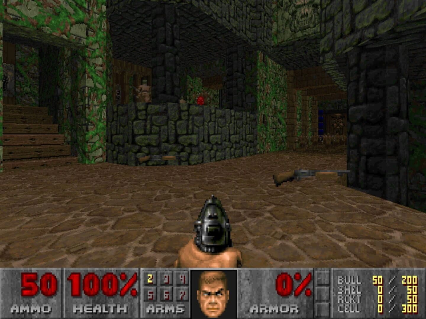 Redundancy screenshot 1