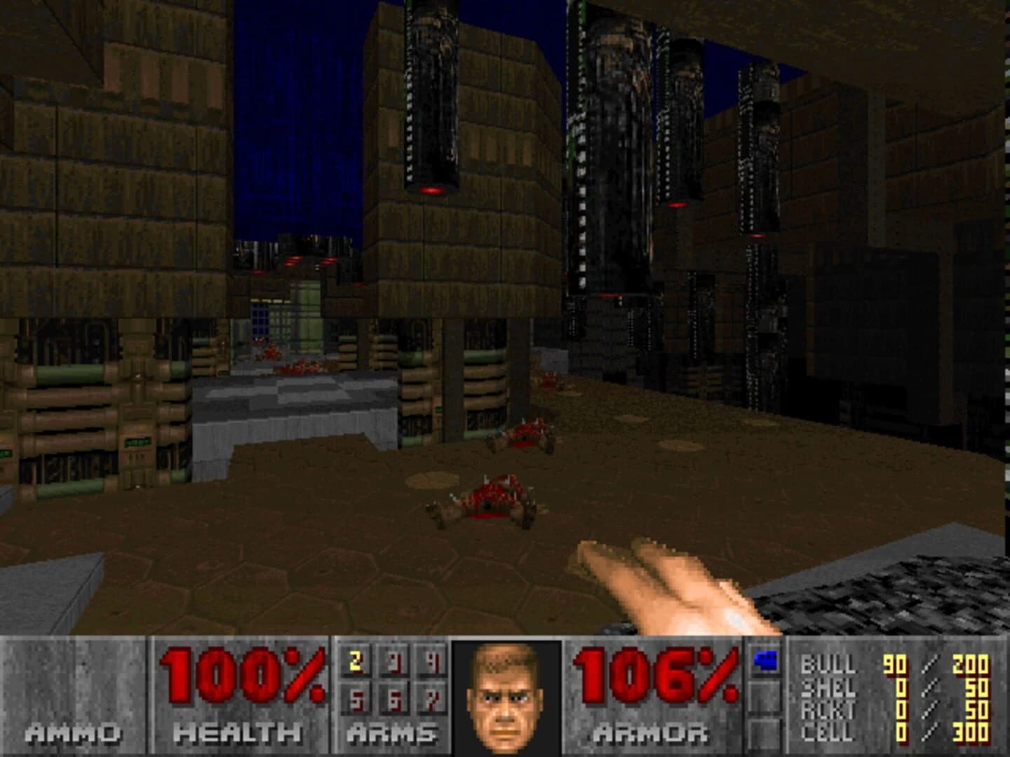 Redundancy screenshot 5