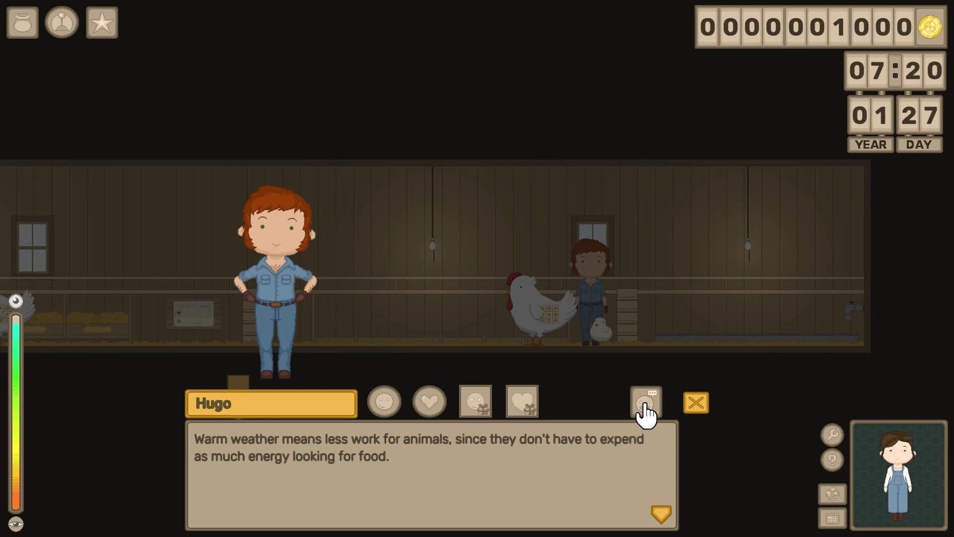 Reel Life screenshot 5