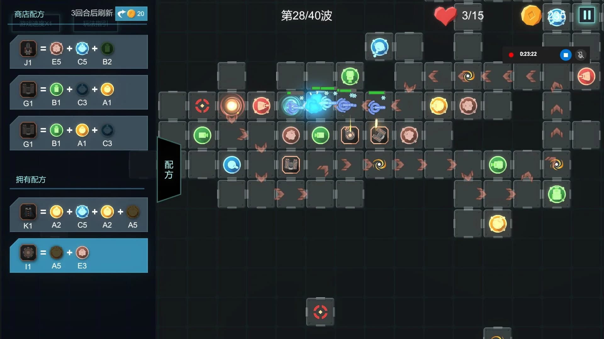 Refactor screenshot 2