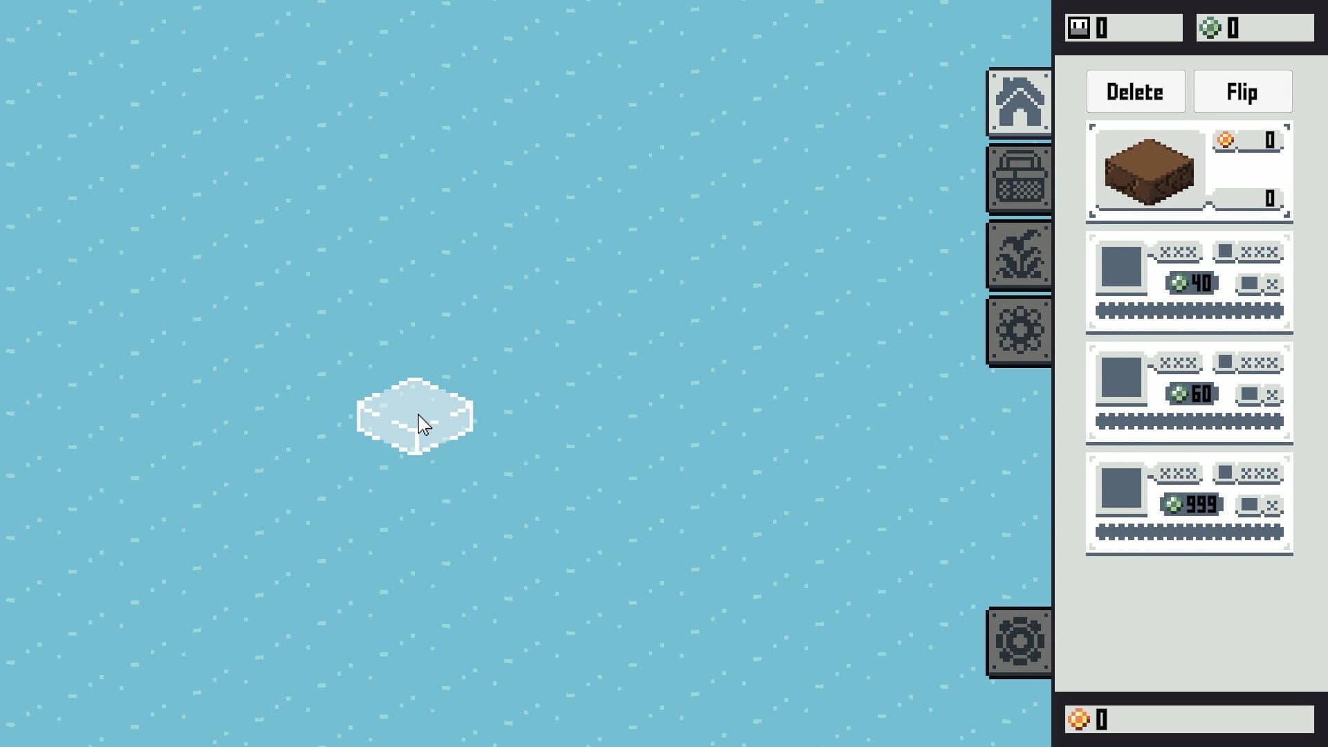 Refarm screenshot 1