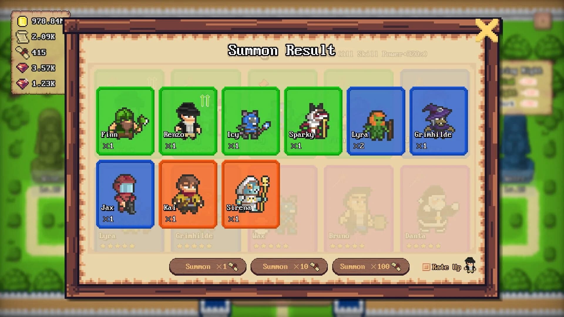 Refence screenshot 5