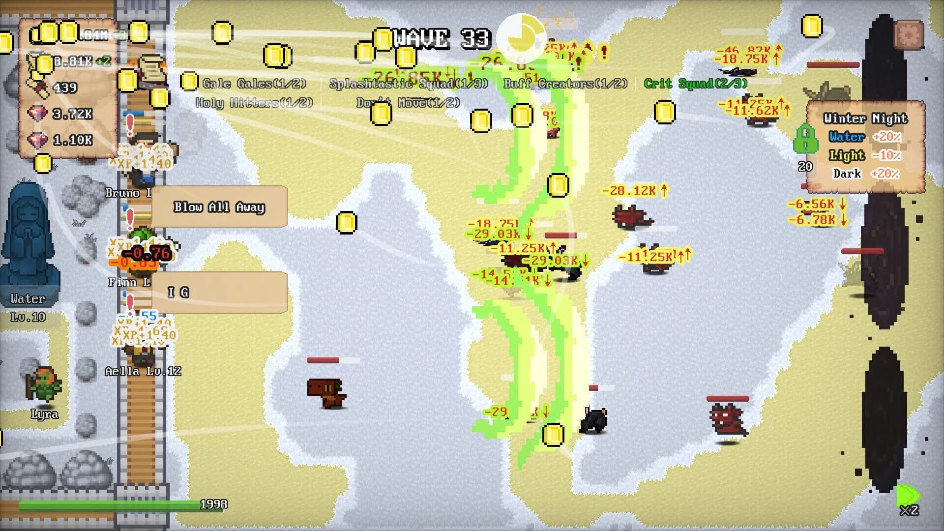 Refence screenshot 2