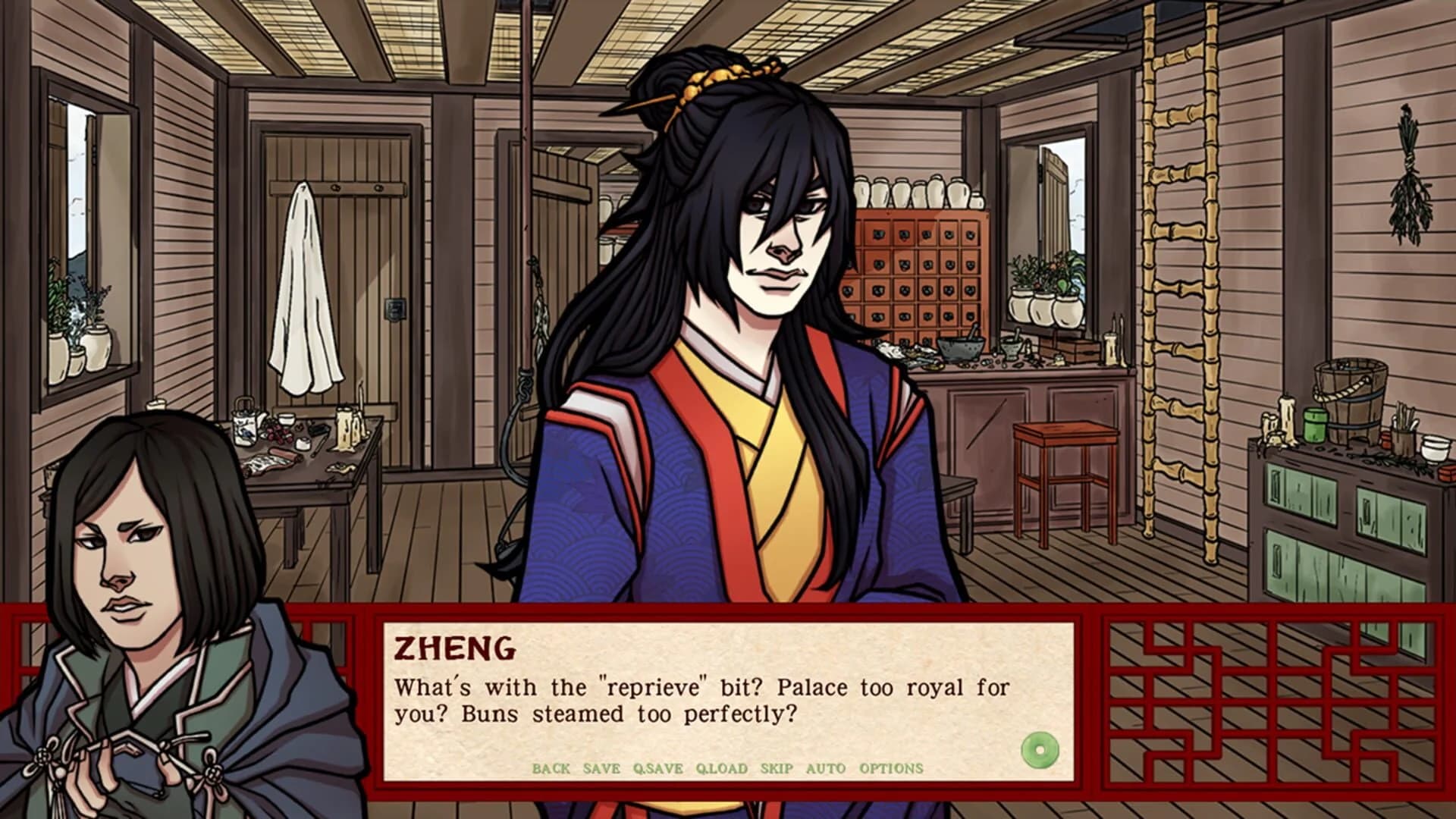 Reflections on the River screenshot 2