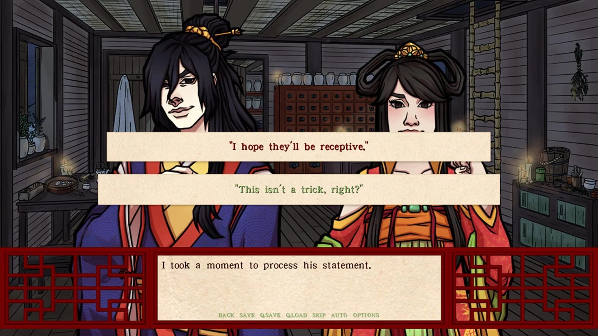 Reflections on the River screenshot 3