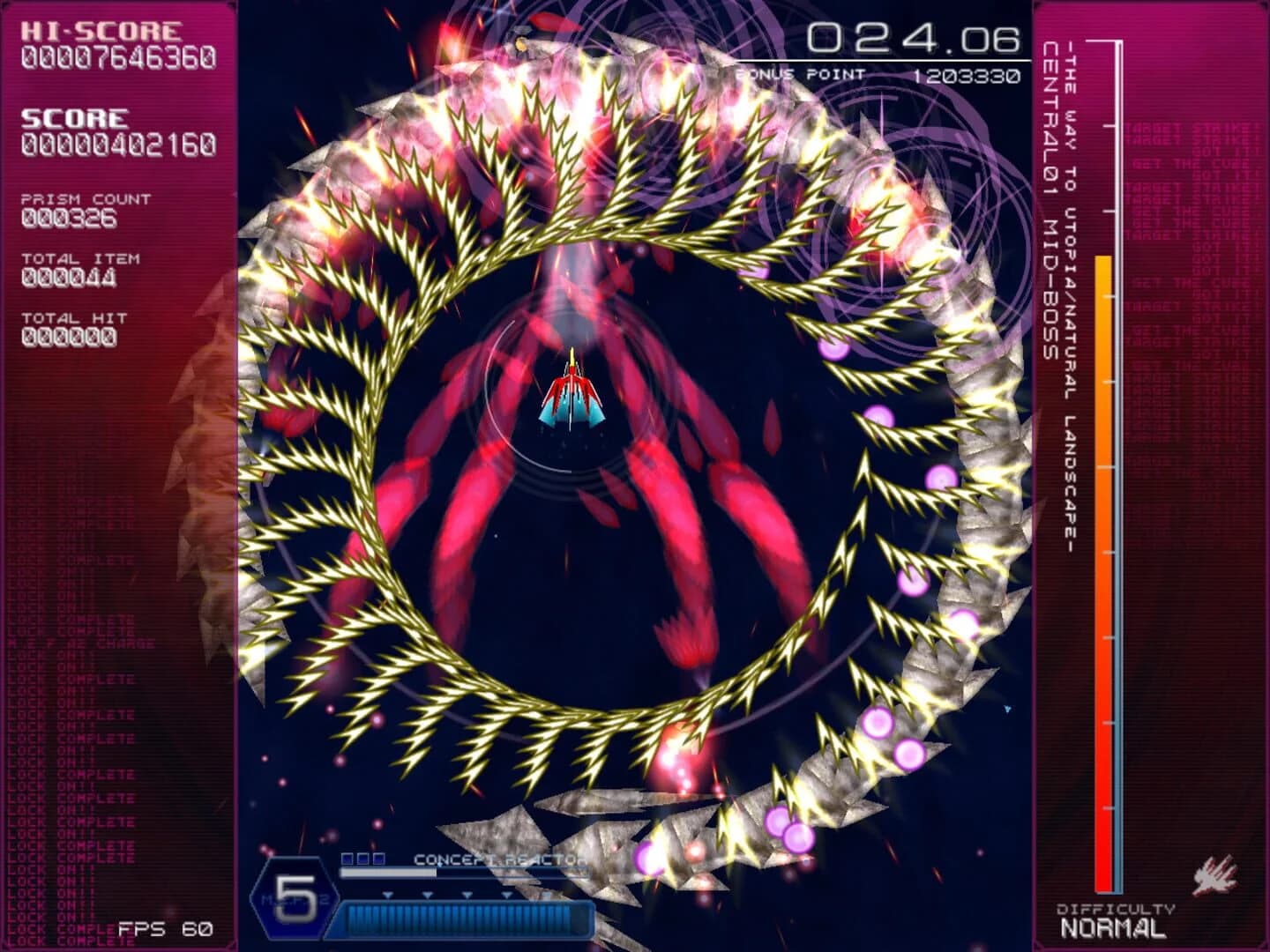 RefRain: Prism Memories screenshot 1