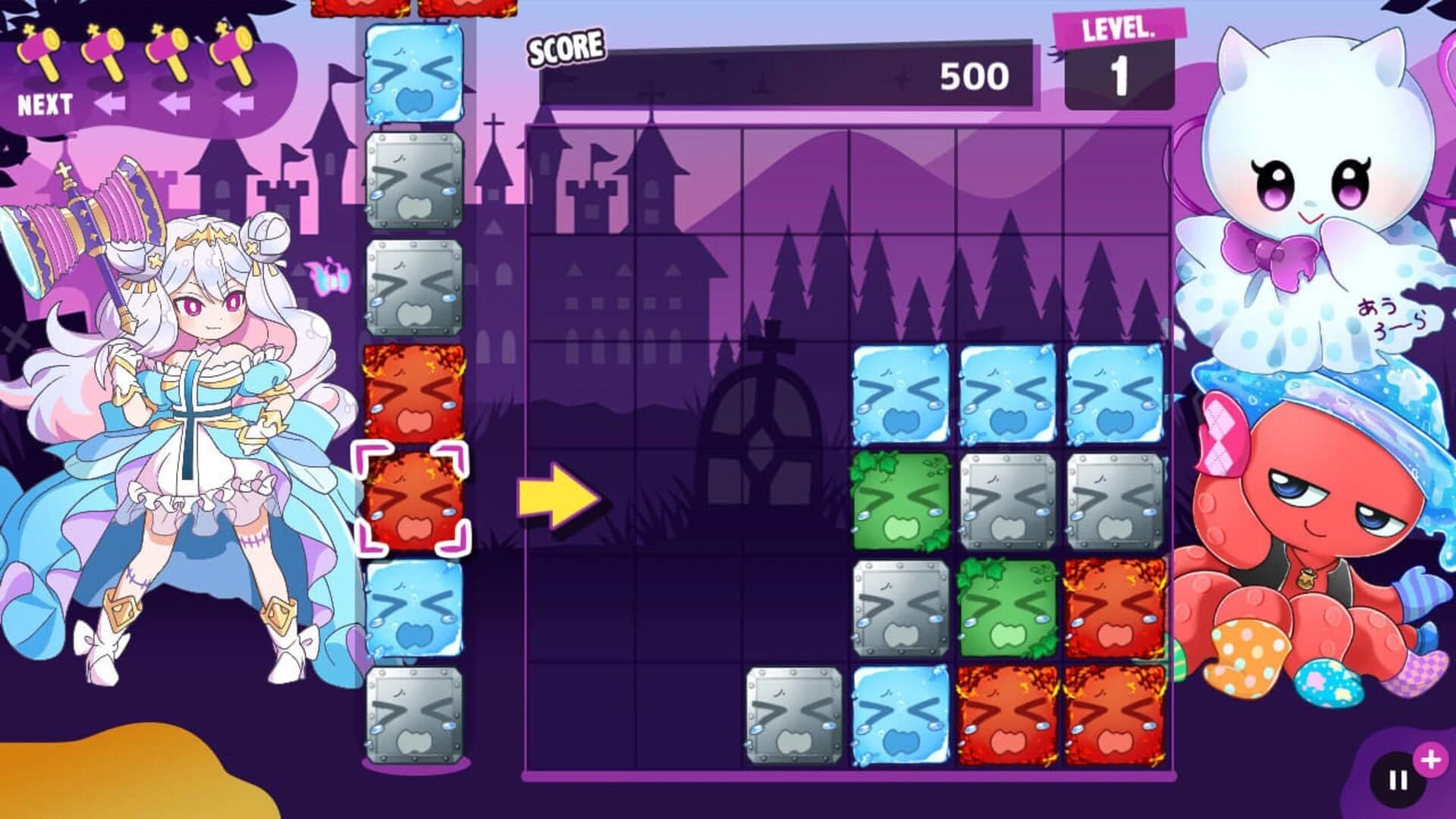 Refreshing Sideways Puzzle Ghost Hammer screenshot 5