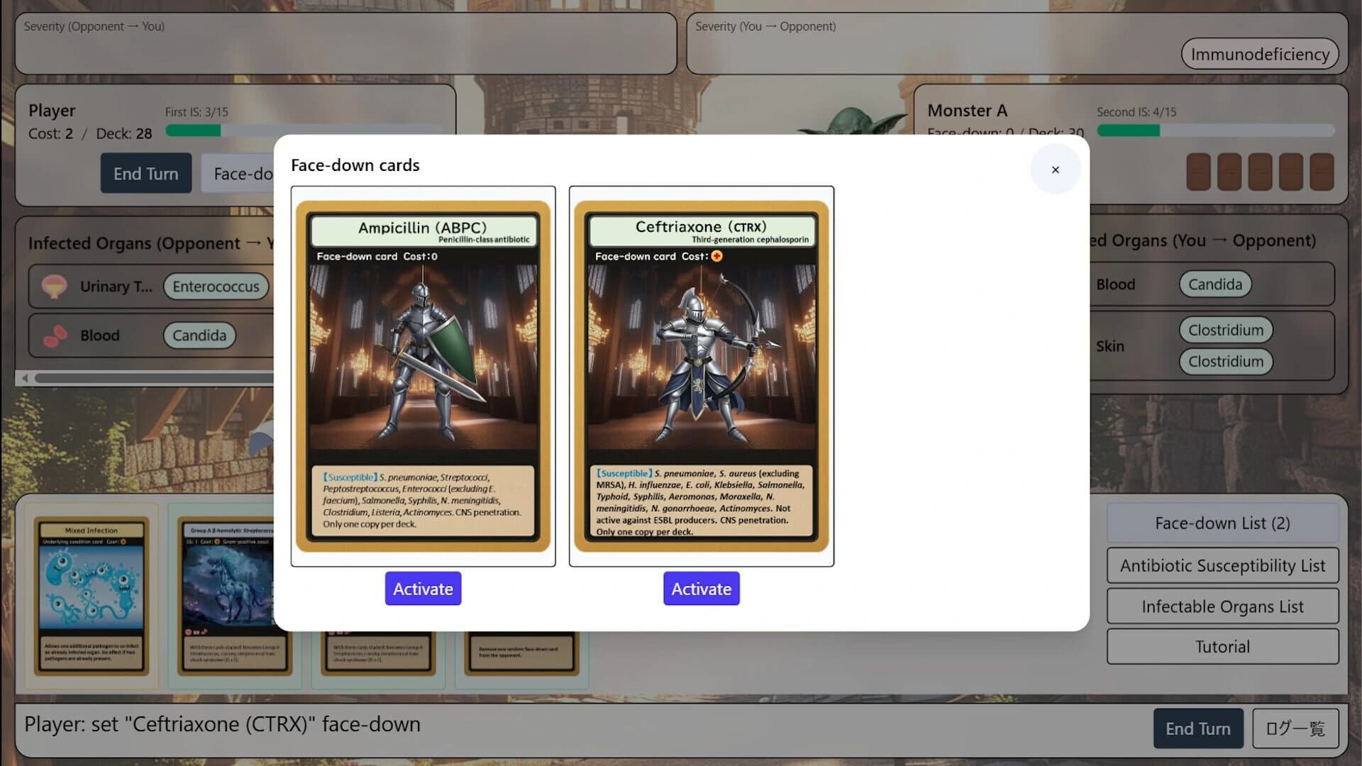 Regulea screenshot 4