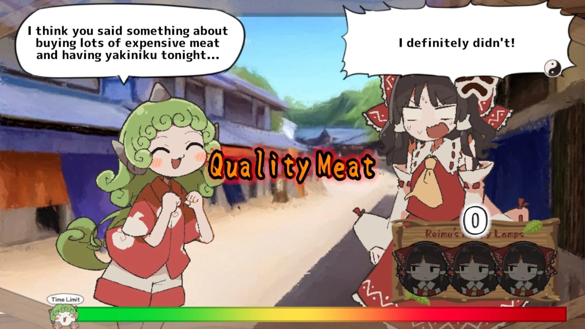 Reimu Needs Help!? Aunn-chan to the Rescue! screenshot 5