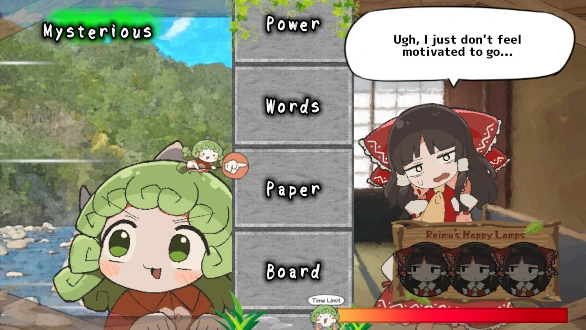 Reimu Needs Help!? Aunn-chan to the Rescue! screenshot 4