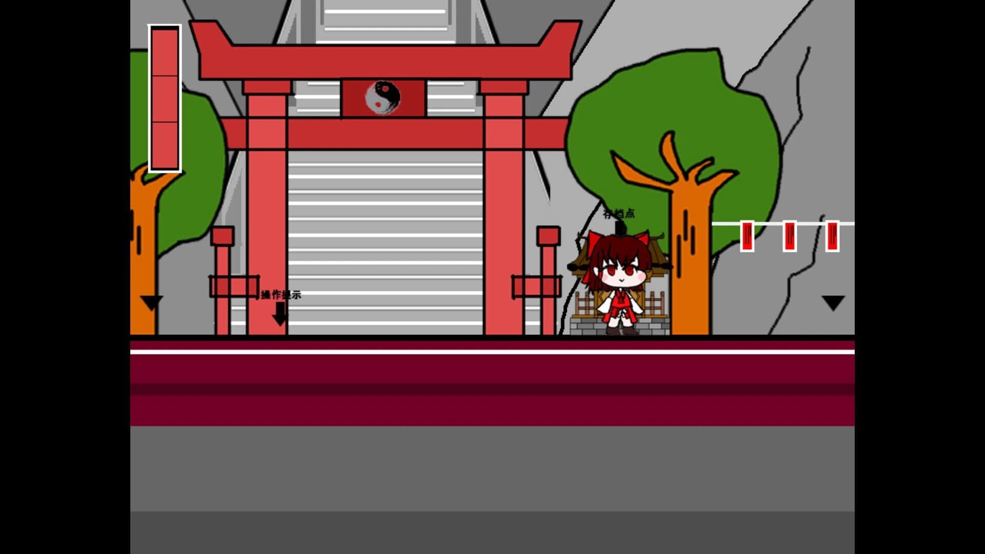 Reimu's Fighting Chicken Festival screenshot 2