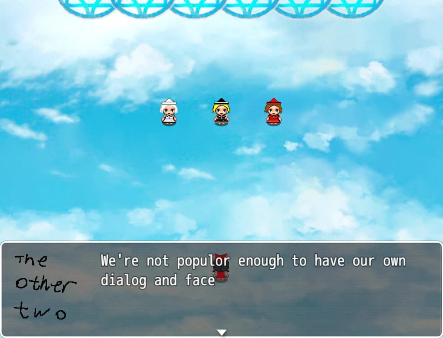 Reimu's Weird little adventure screenshot 4
