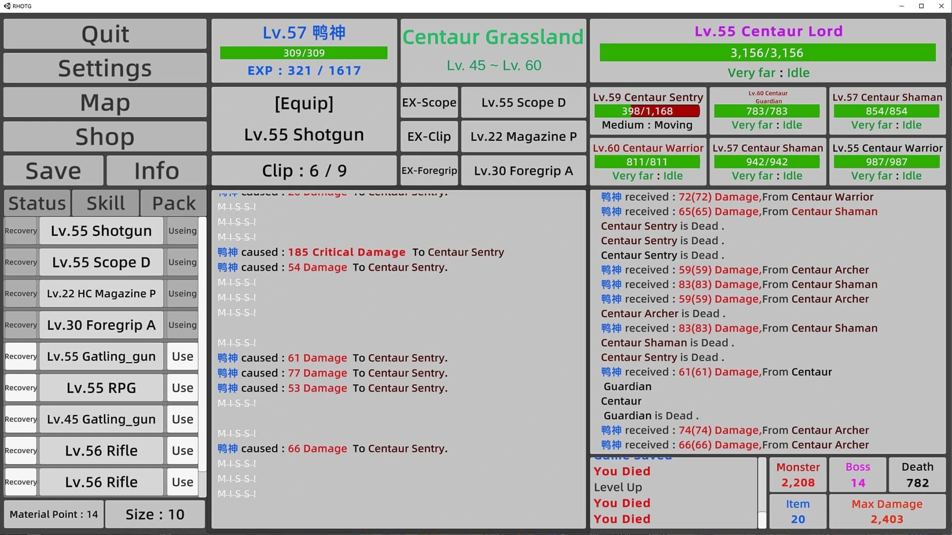 Reincarnation: Hero of the Gun screenshot 5